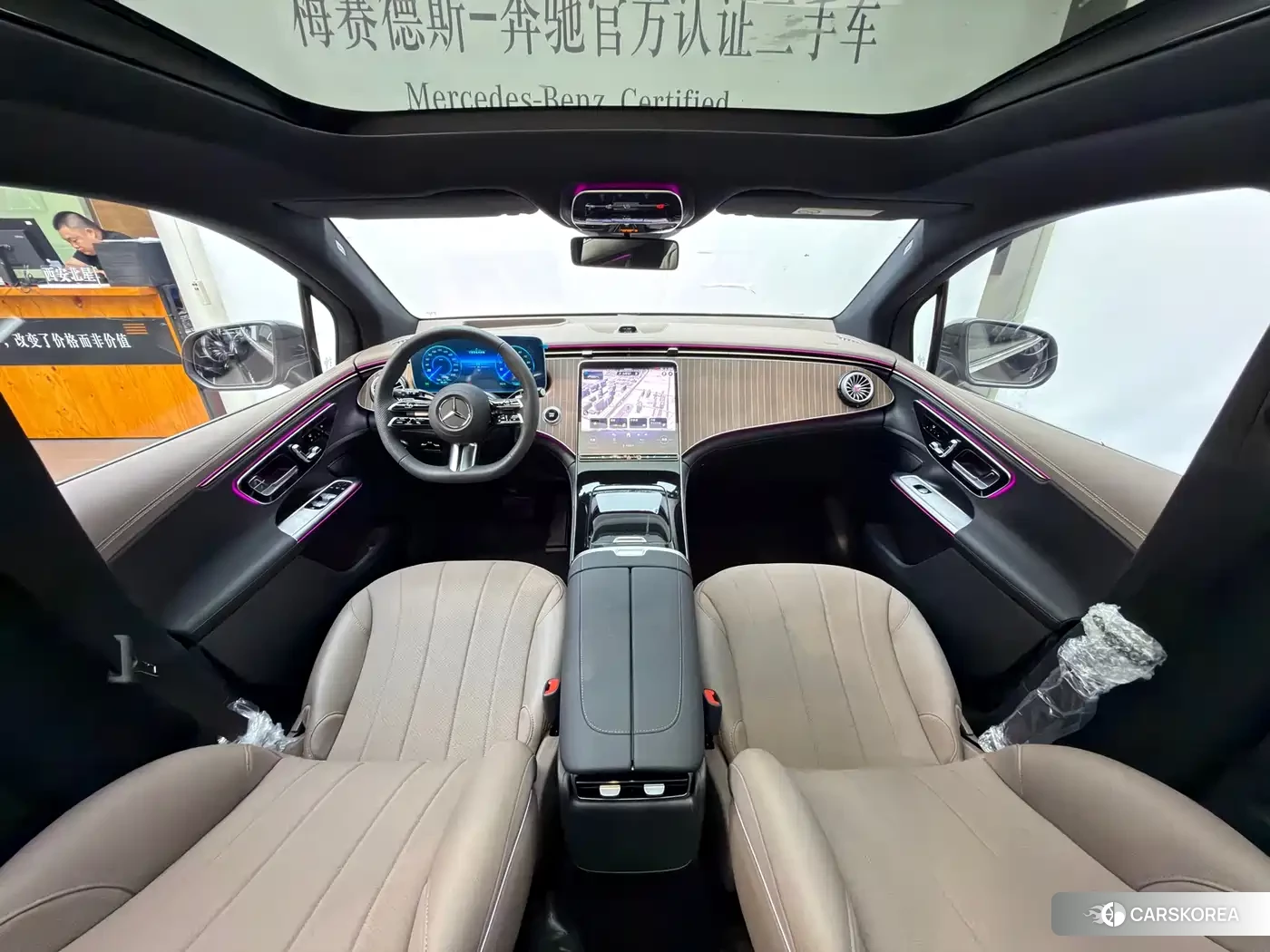 Mercedes-Benz EQE SUV id 4583703 из Китая 8