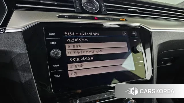 Volkswagen Arteon id 3150203 из Кореи 8