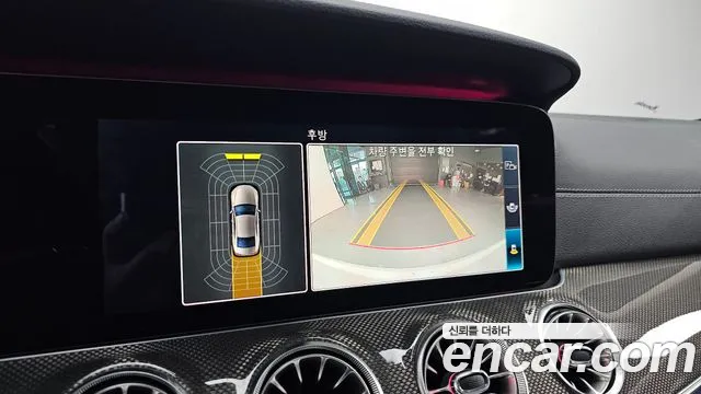 Mercedes-Benz CLS-Class C257 id 2452793 из Кореи 8