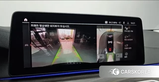 BMW 5 Series (G30) id 3031715 из Кореи 8