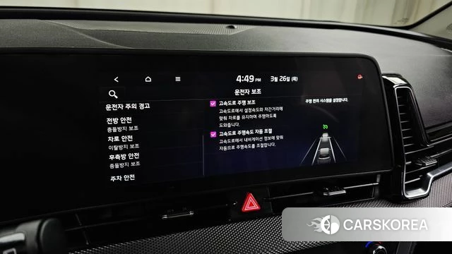 Kia Sportage 5th Generation id 3842057 из Кореи 8