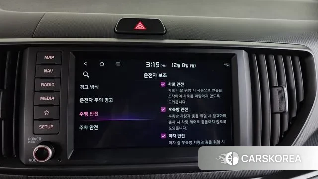 Kia The New Kia Ray id 3452245 из Кореи 8