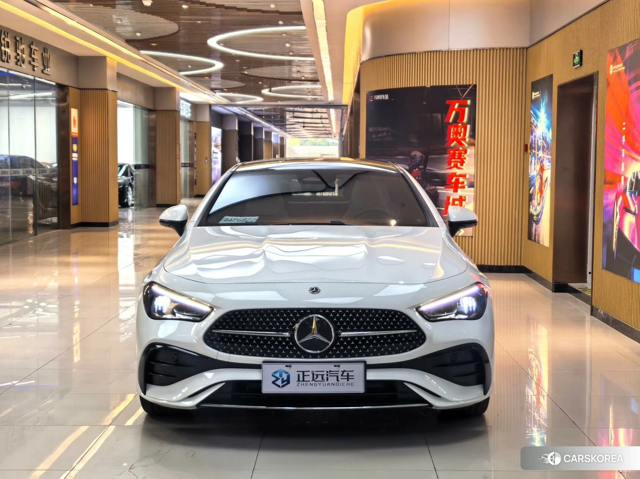 Mercedes-Benz CLE id 4514976 из Китая 8