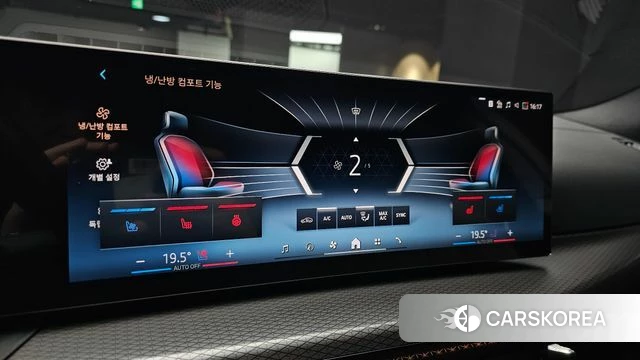 BMW 4 Series (G22) id 4177518 из Кореи 8