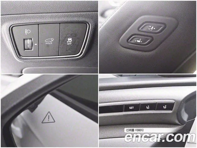 Hyundai Tucson (NX4) id 2949352 из Кореи 8