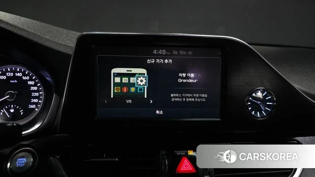 Hyundai Grandeur IG Hybrid id 3795899 из Кореи 8