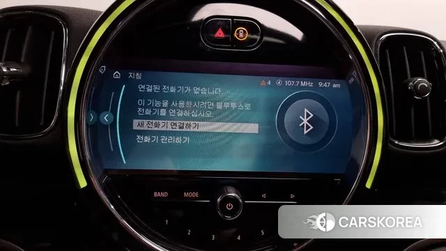 Mini Cooper Countryman id 3022873 из Кореи 8