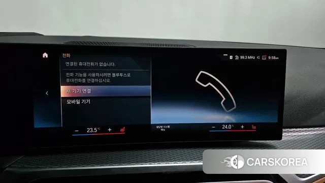 BMW 3 Series (G20) id 3576408 из Кореи 8