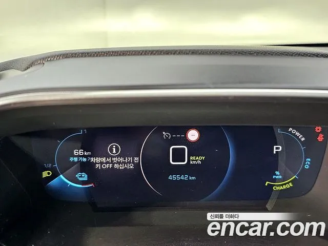 Peugeot e-208 second Generation id 2730313 из Кореи 8