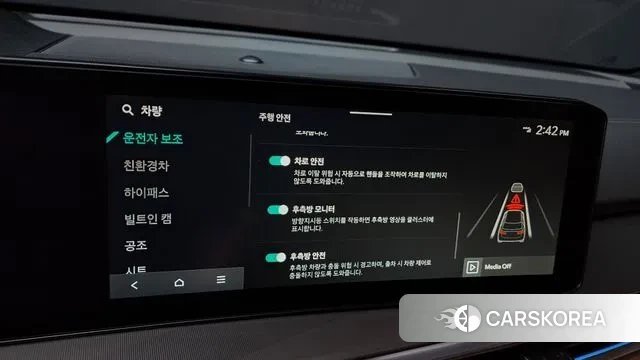 Kia The New Sorento 4th Generation id 3231304 из Кореи 8