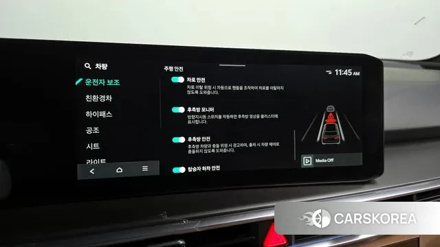 Kia The New Sorento 4th Generation id 3251236 из Кореи 8