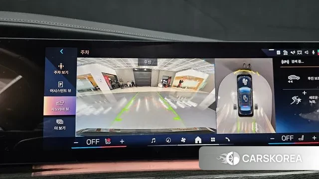 BMW i7 (G70) id 3366128 из Кореи 8