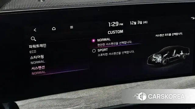 Kia K8 Hybrid id 3438344 из Кореи 8