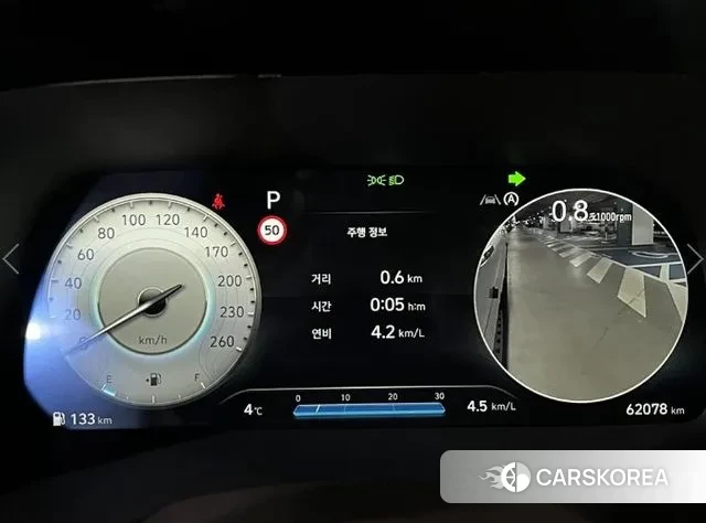 Hyundai The New Palisade id 3517085 из Кореи 8