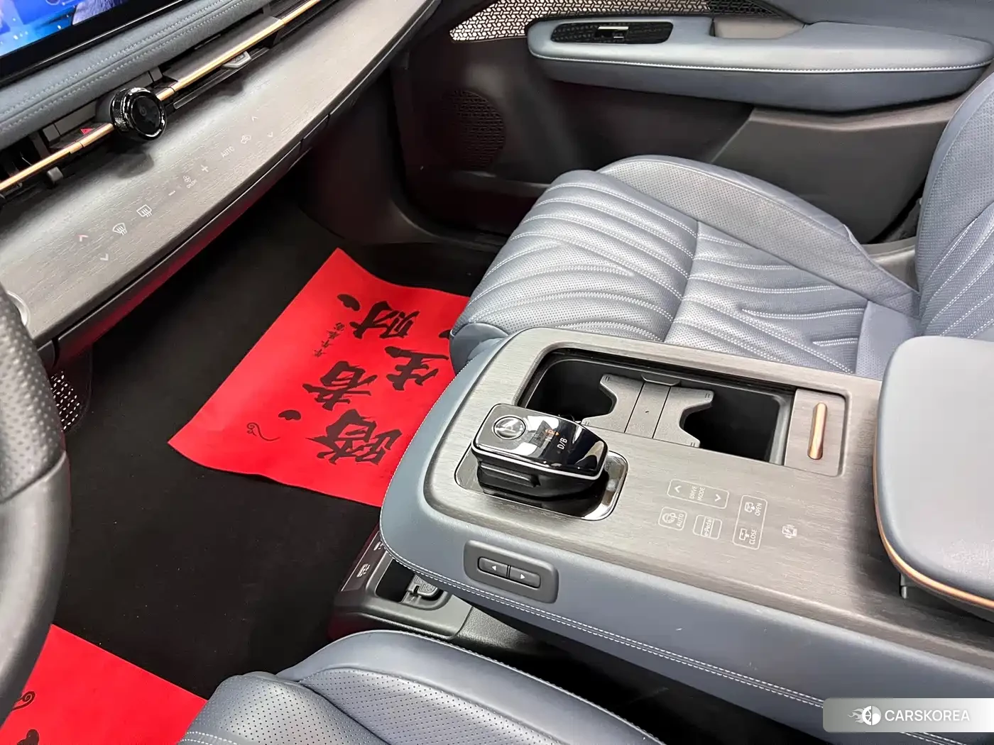 Nissan Ariya id 4655049 из Китая 8