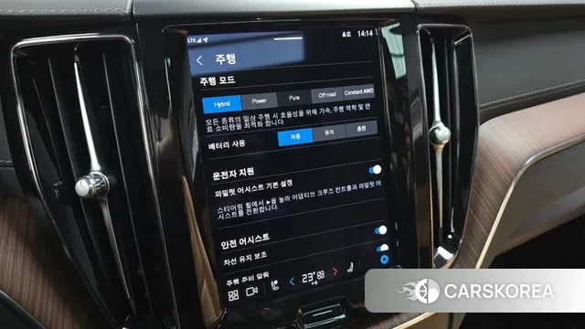 Volvo XC60 second Generation id 3389133 из Кореи 8