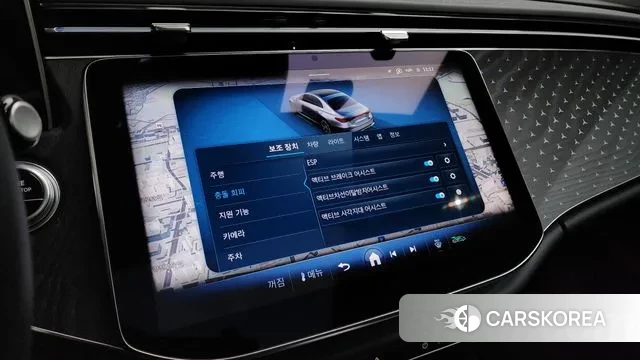 Mercedes-Benz E-Class W214 id 3031380 из Кореи 8