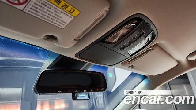 Kia The New Sorento id 2445339 из Кореи 8