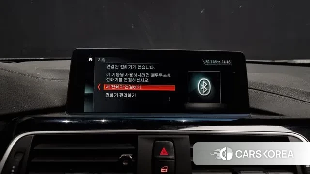 BMW 4 Series (F32) id 3428922 из Кореи 8