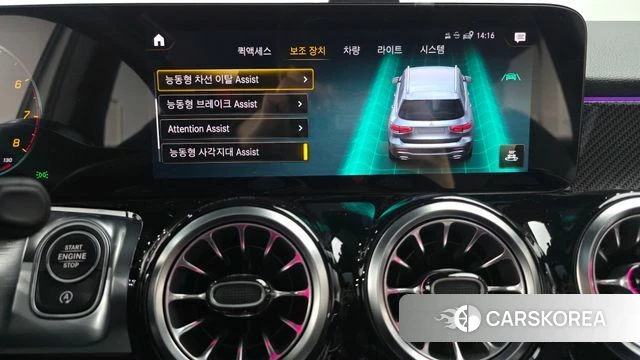 Mercedes-Benz GLB-Class X247 id 4248885 из Кореи 8