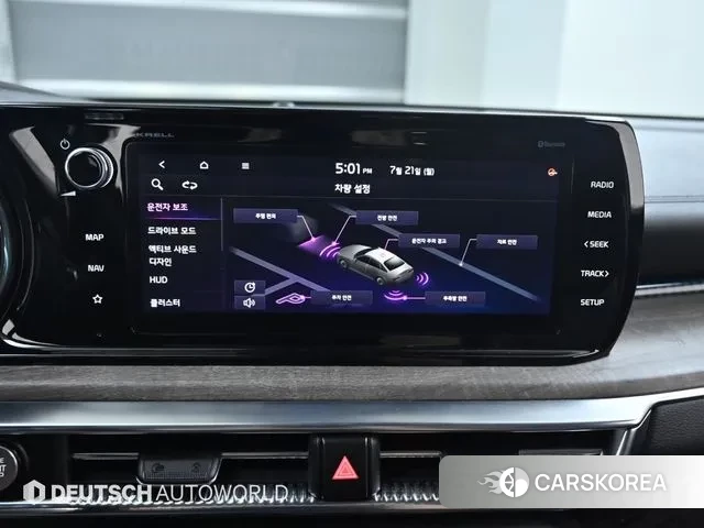 Kia K5 3rd generation id 3000091 из Кореи 8