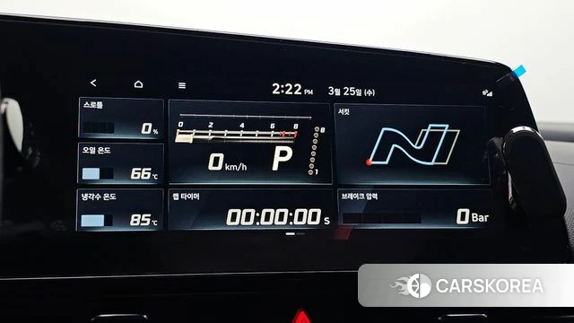 Hyundai Avante (CN7) id 3839754 из Кореи 8