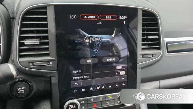 Renault Korea (Samsung) The New QM6 id 3952985 из Кореи 8