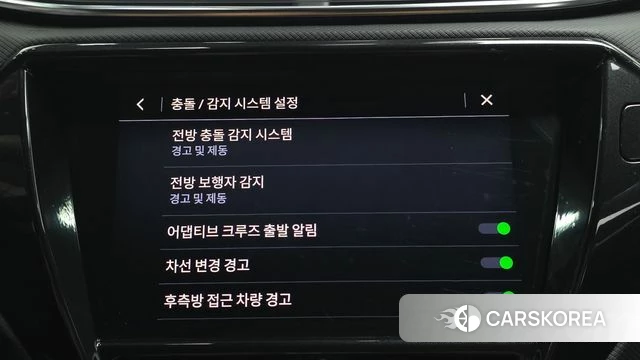 Chevrolet (GM Daewoo) Trailblazer id 4623830 из Кореи 8