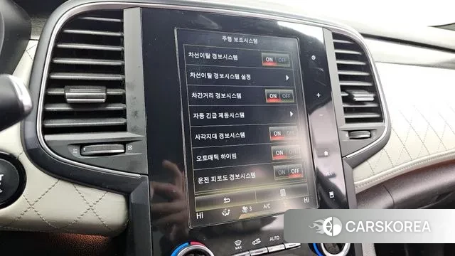 Renault Korea (Samsung) SM6 id 3489232 из Кореи 8