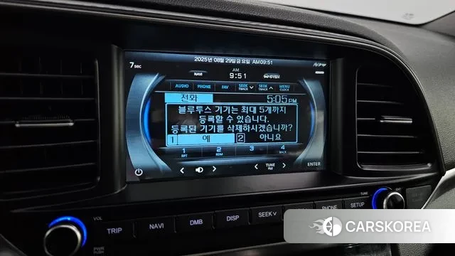 Hyundai The New Avante AD id 3095863 из Кореи 8