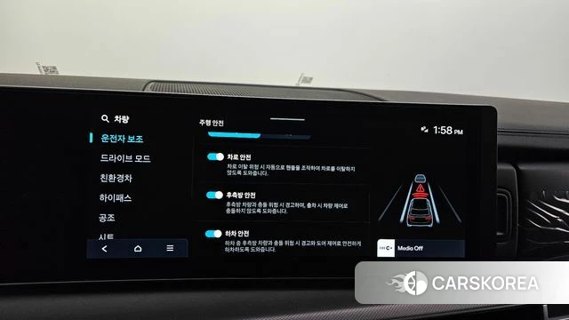 Hyundai Santa Fe (MX5) id 4748766 из Кореи 8