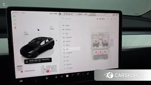 Tesla Model Y id 3770181 из Кореи 8
