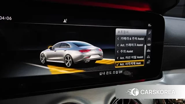 Mercedes-Benz CLS-Class C257 id 3265127 из Кореи 8