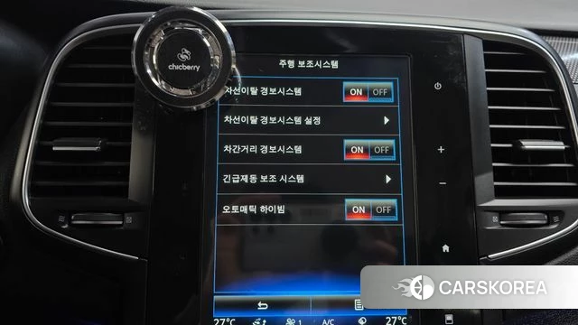 Renault Korea (Samsung) SM6 id 4310973 из Кореи 8