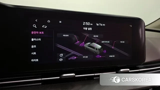 Kia Carnival 4th generation id 3556367 из Кореи 8