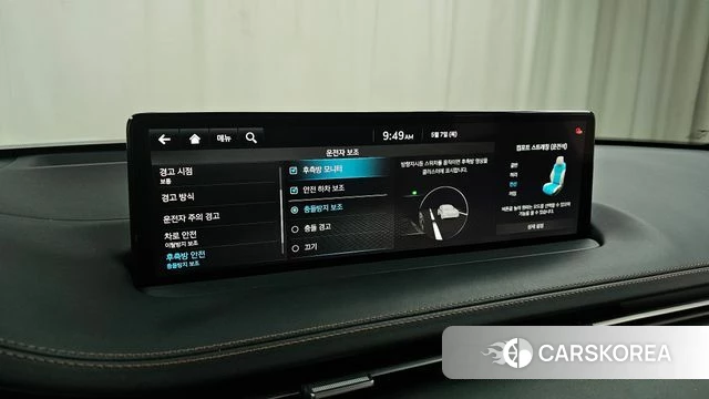 Genesis GV70 id 4283593 из Кореи 8