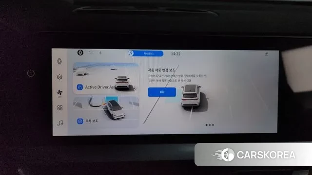 Renault Korea (Samsung) Grand Coleos id 3528096 из Кореи 8