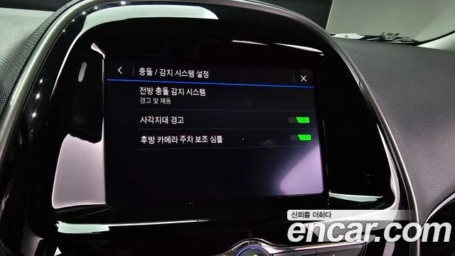 Chevrolet (GM Daewoo) The New Spark id 2907528 из Кореи 8