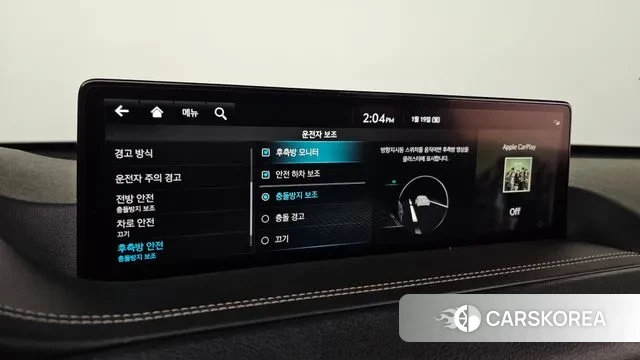 Genesis GV80 id 3597381 из Кореи 8