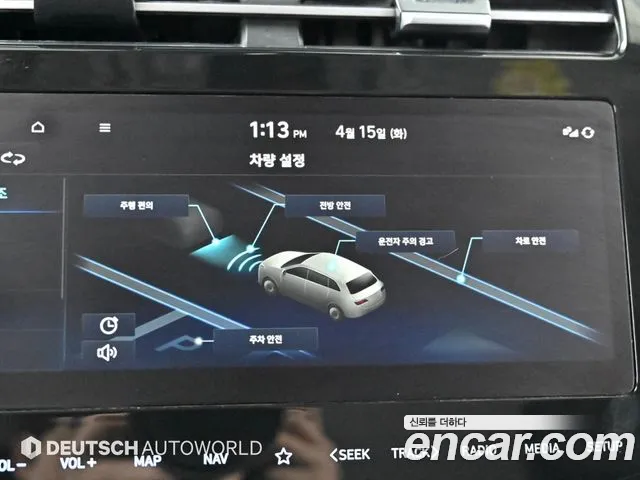 Hyundai Tucson Hybrid (NX4) id 2626594 из Кореи 8