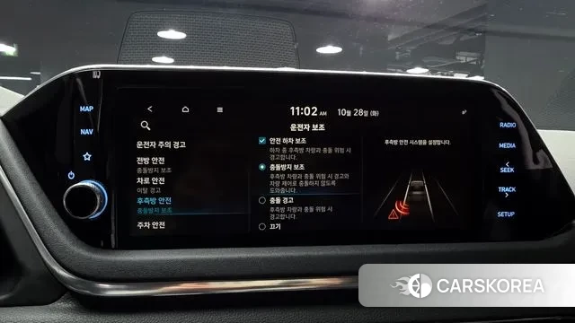 Hyundai Sonata (DN8) id 3297066 из Кореи 8