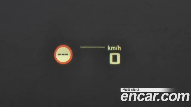 BMW X5M (G05) id 2823337 из Кореи 8