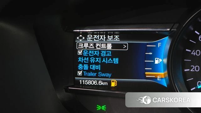 Ford Explorer id 4203813 из Кореи 8