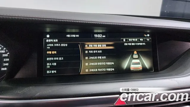 Genesis G90 id 2654894 из Кореи 8