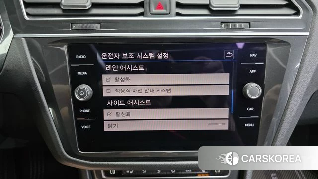 Volkswagen Tiguan second Generation id 4647805 из Кореи 8