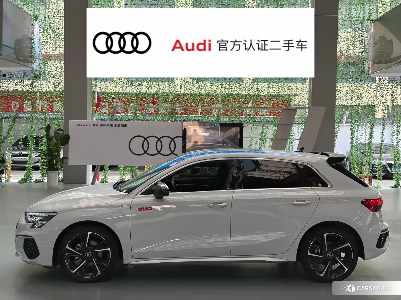 Audi A3 id 4601840 из Китая 8
