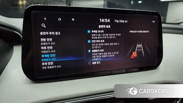 Hyundai The New Santa Fe id 3411777 из Кореи 8