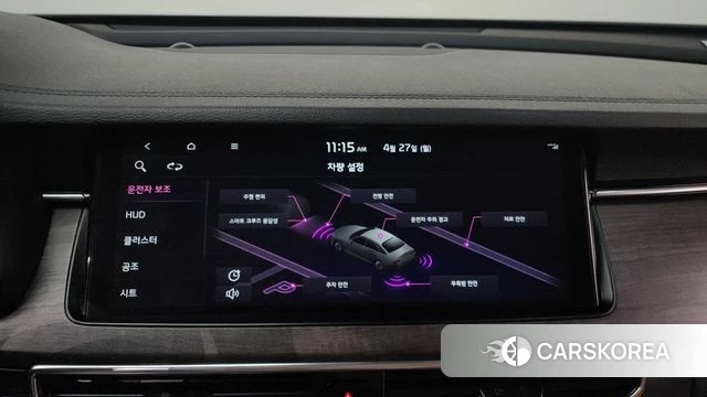 Kia K7 Premier id 4224994 из Кореи 8