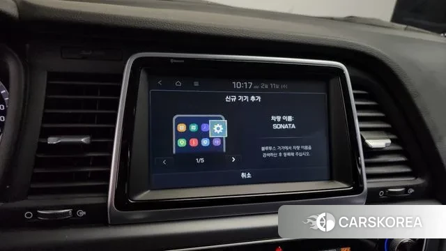 Hyundai Sonata New Rise id 3682488 из Кореи 8