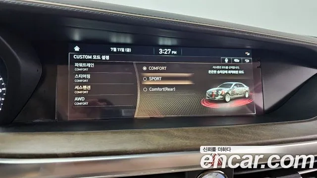 Genesis G90 id 2921645 из Кореи 8